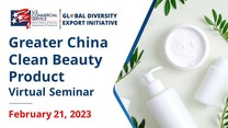 Greater China Beauty Event