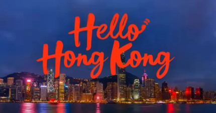 hello hong kong