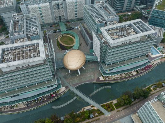 Hong Kong Science Park is looking to work with Cleaning Automation Solution Providers 