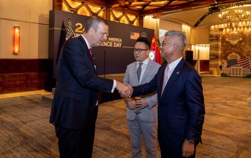 Independence Day Celebration Macau, MGM, June 29, 2023.