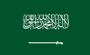 Saudi Arabia Flag