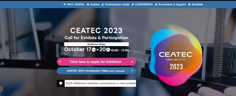 CEATEC