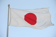 Japan Flag