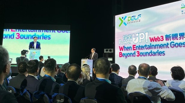 2023 Digital Entertainment Leadership Forum (DELF) 2023, 25 August 2023