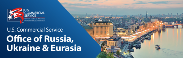 U.S. Commercial Service Office of Russia, Ukraine & Eurasia
