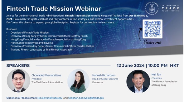 Fintech Trade Mission Informational Webinar, June 12, 2024  