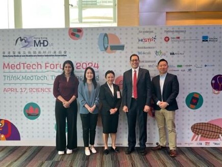 2024 HKMHDIA Medtech Forum, April 17, 2024