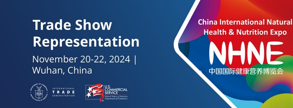 Banner for TSR China International NHNE