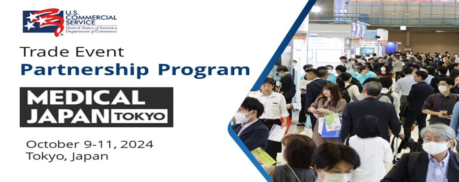 Banner for TEPP in Japan