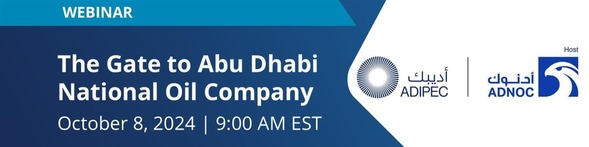 The Gate to Abu Dhabi National Oil Company  