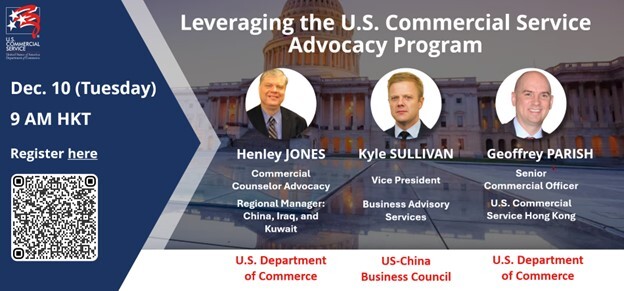 U.S. Commercial Service Advocacy Center Webinar, December 10, 2024