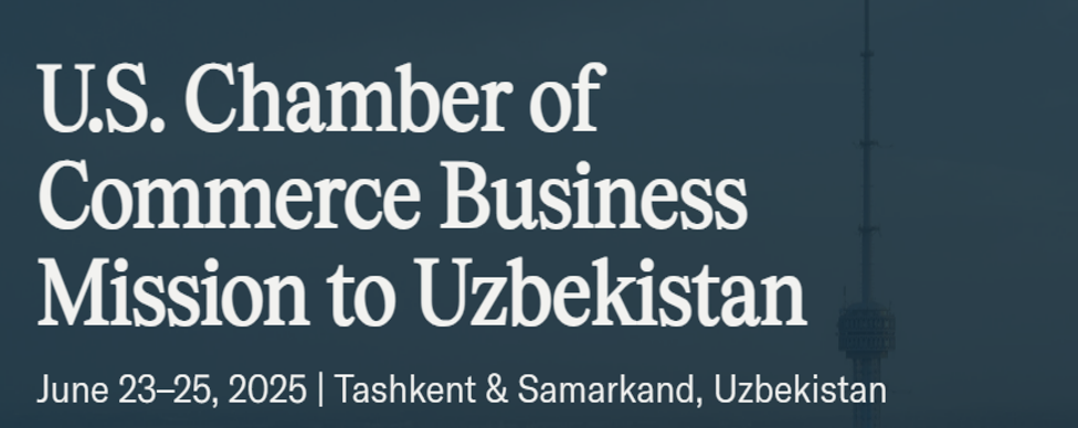 US Chamber of Commerce TM