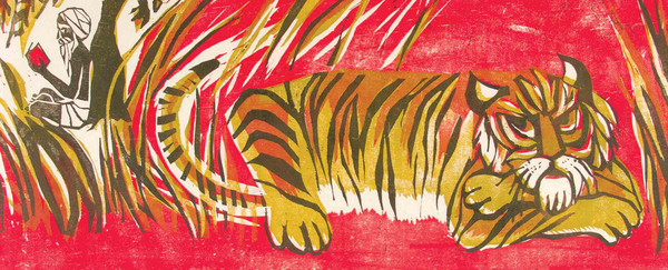 Illustration of a tiger from a children's book