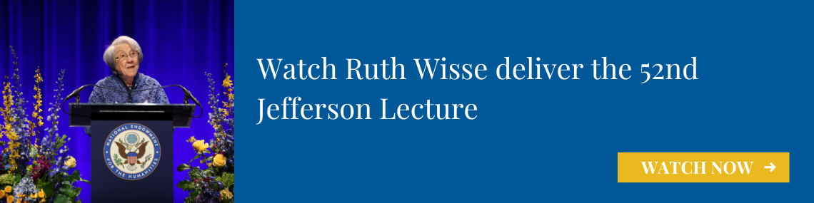 ruth wisse banner