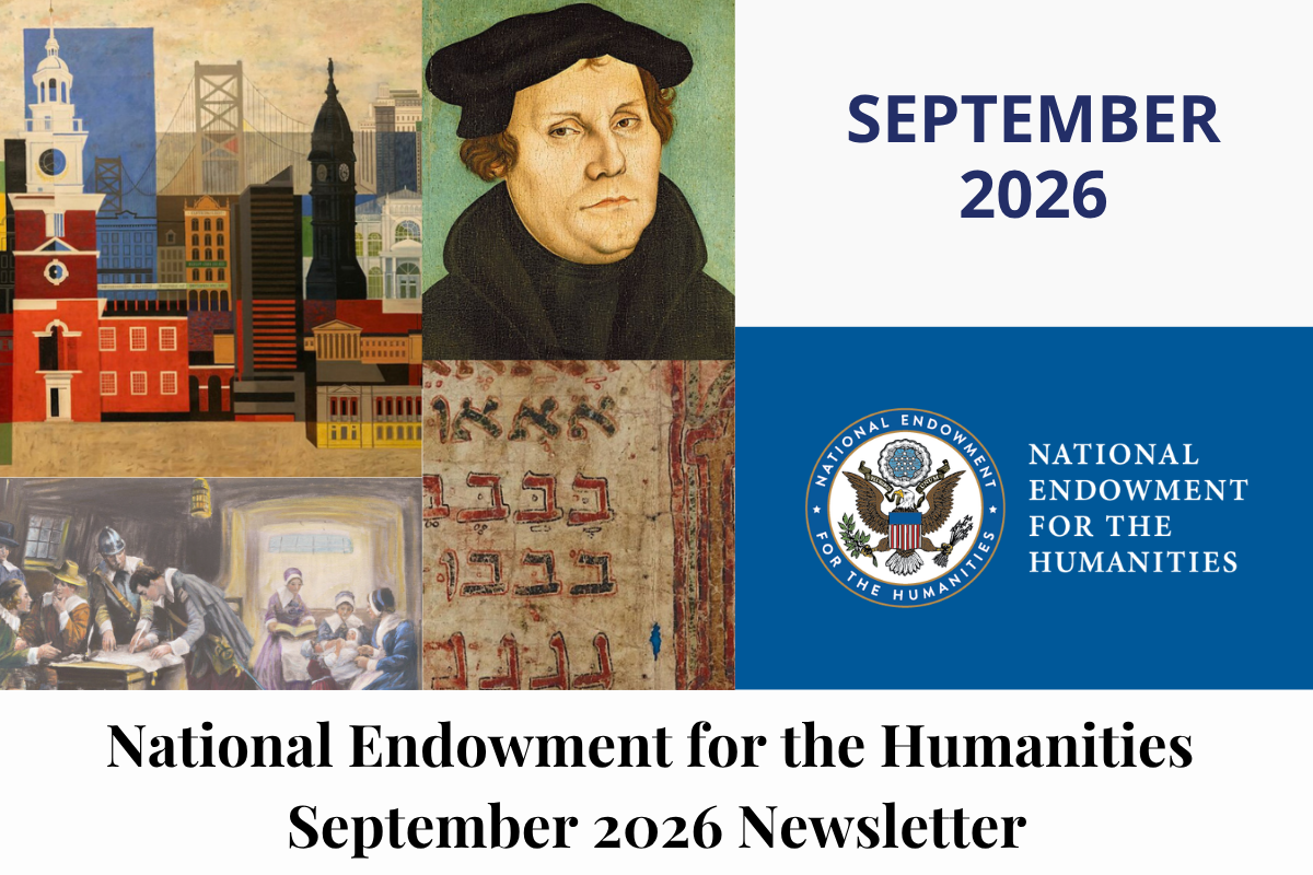 NEH Header Image