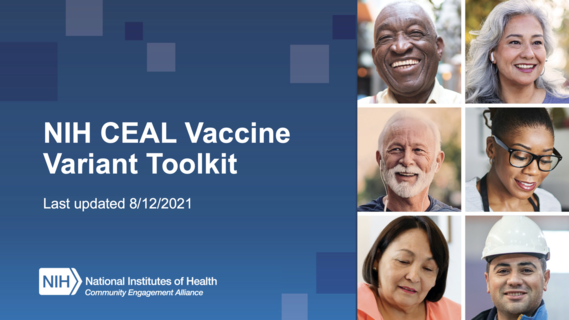 Screenshot: NIH CEAL Vaccine Variant Toolkit 