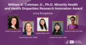 2023 Coleman Research Innovation Awardees