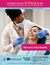 Cover for the Women's Health in Focus at NIH volume 5, issue 3