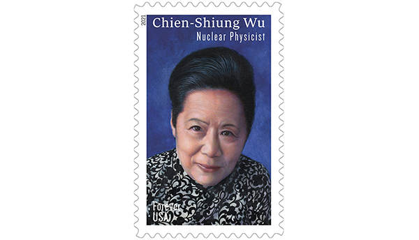 Postage stamp with image of a woman, Chien-Shiung Wu.