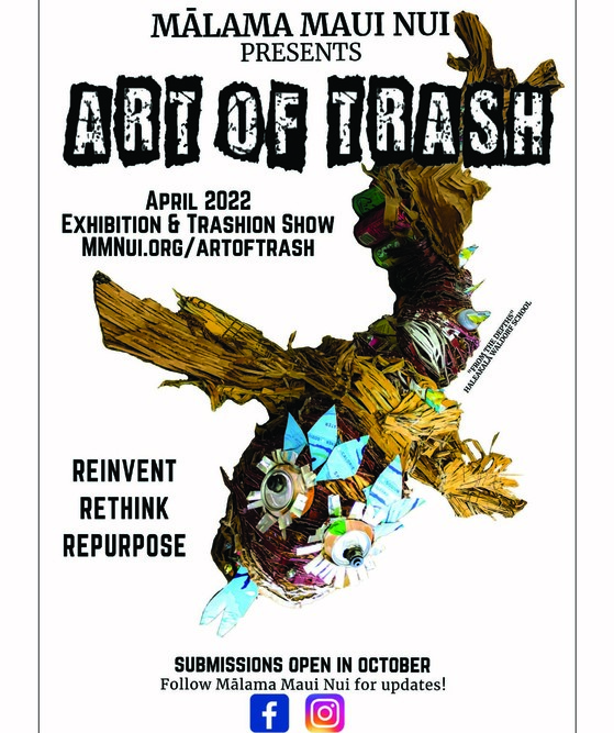 The Art of Trash Exhibition & Trashion Show flyer. 