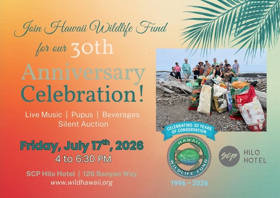 An invitation to the Hawai'i Wildlife Fund's anniversary event. 