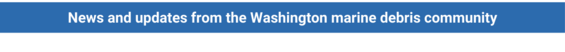 subheader