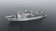 Aerial view of NOAA Ship Fairweather 