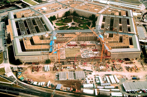 Image of the Pentagon with damaged section removed