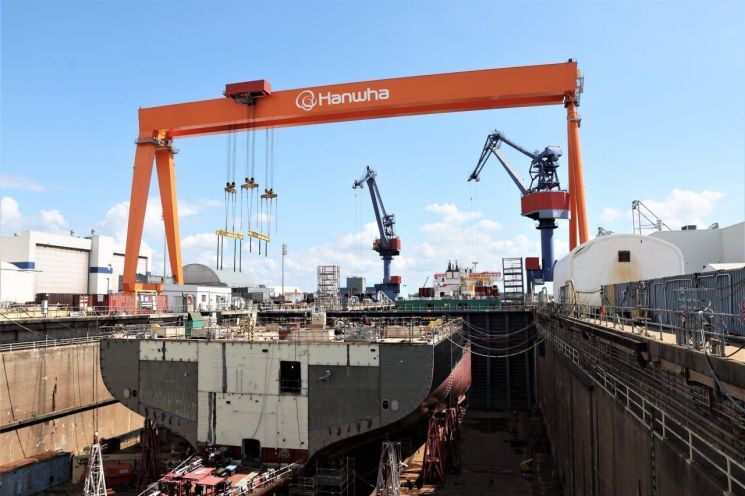 ship under construction