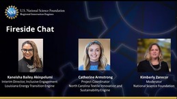 NSF Engines Roadshow 2 guests slide