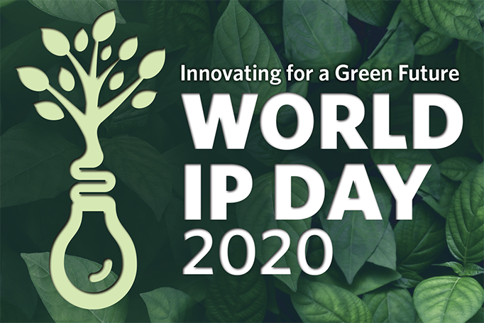 World IP Day 2020 stock image