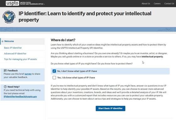 IP Identifier Tool screenshot