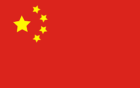 The flag of the People's Republic of China (PRC). 