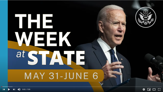 Screenshot of video of The Week At State.