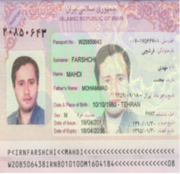 Farshchi, Beh Joule Pars Isfahan Office Farshchi, Beh Joule Pars Isfahan Office