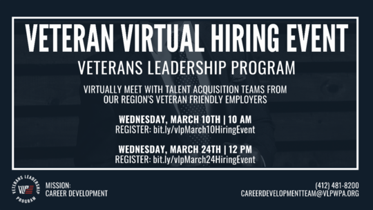 virtual hiring events
