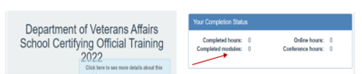 SCO Training Portal Image Capture