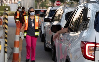 West Palm Beach Gate Screener Pic