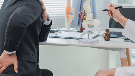 Chronic pain options