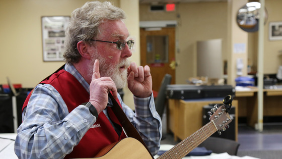 Guitar Club 