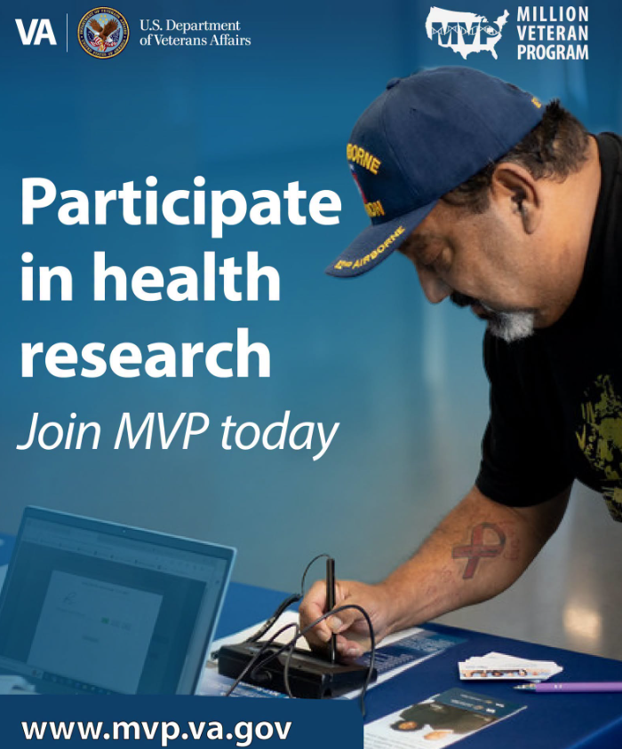 participate in the MVP program graphic