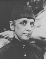 Lieutenant Edith Smith