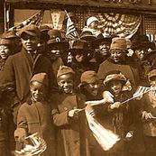 WWI affected the entire African American community  and its future