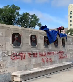 KC memorial wall vandalism