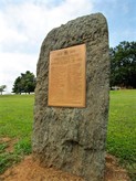 Lynchburg Memorial
