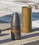 Artillery shell