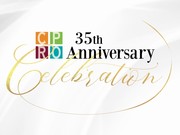 CPRO 35th Anniversary Celebration