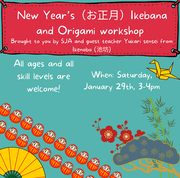 SJA Ikebana and Origami