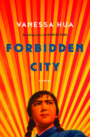Author Talk: Vanessa Hua