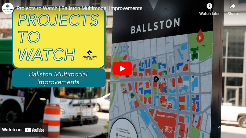 PTW Ballston Multimodal